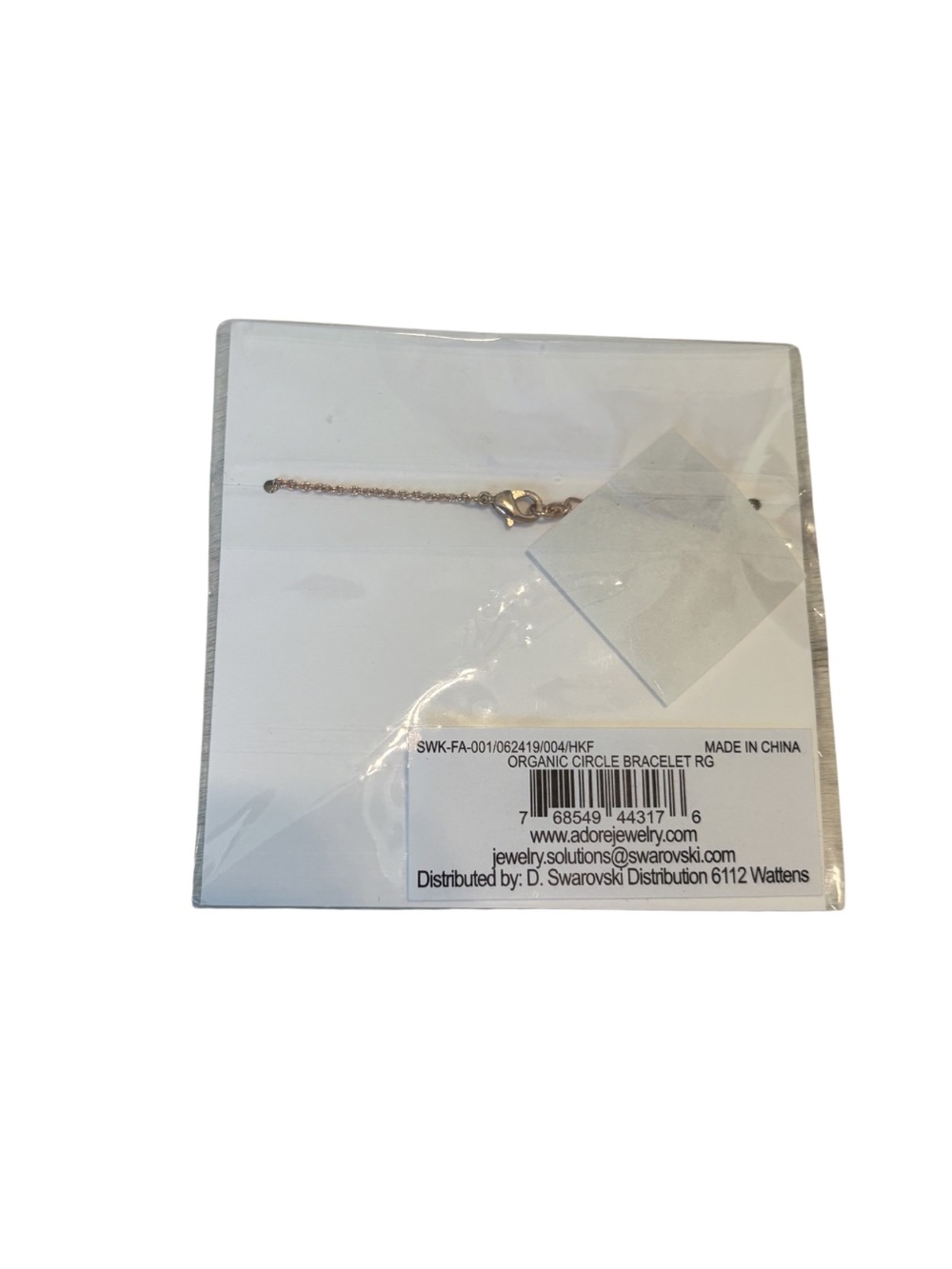 ADORE "Stack & Sparkle" Signature Organic Circle Bracelet. - Picture 2 of 2